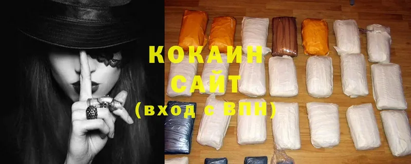 Cocaine VHQ  сайты даркнета официальный сайт  Нефтекамск  купить закладку 