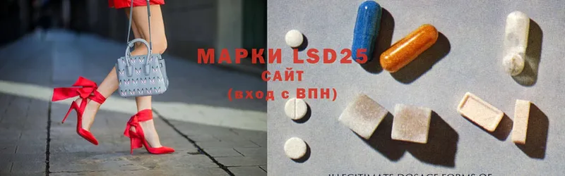 наркотики  Нефтекамск  ЛСД экстази ecstasy 