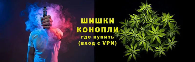 купить  цена  mega онион  Бошки марихуана LSD WEED  Нефтекамск 